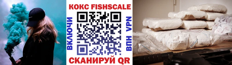дарк нет формула купить наркотики цена Братск Кокаин Колумбийский ссылка на мегу онион