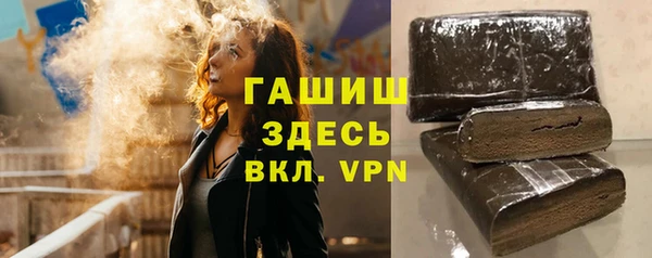 наркотики Белоозёрский