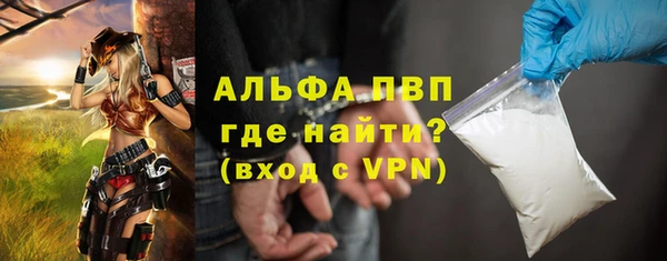 наркотики Белоозёрский