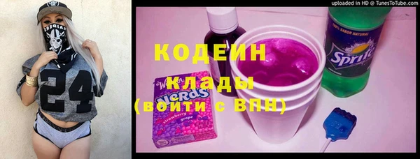 наркотики Белоозёрский