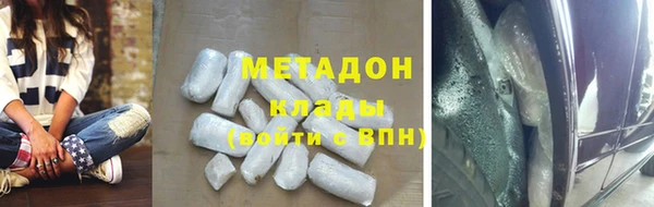 наркотики Белоозёрский