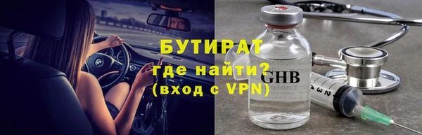 наркотики Белоозёрский