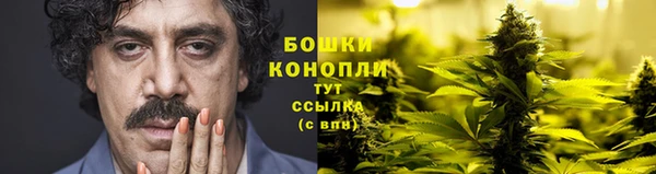 первитин Беломорск