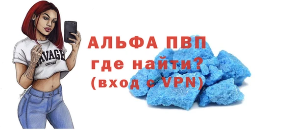 наркотики Белоозёрский