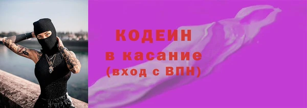 наркотики Белоозёрский
