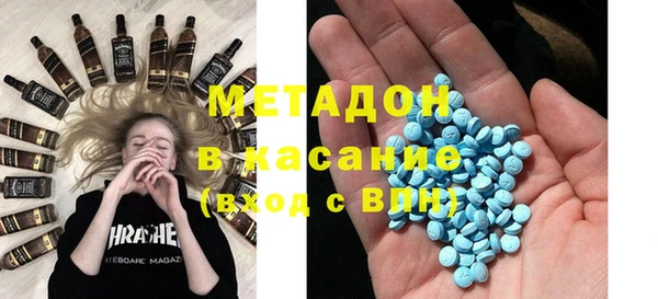 наркотики Белоозёрский
