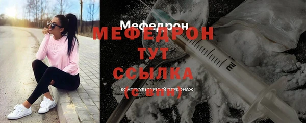 наркотики Белоозёрский