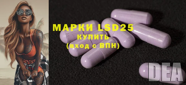 наркотики Белоозёрский