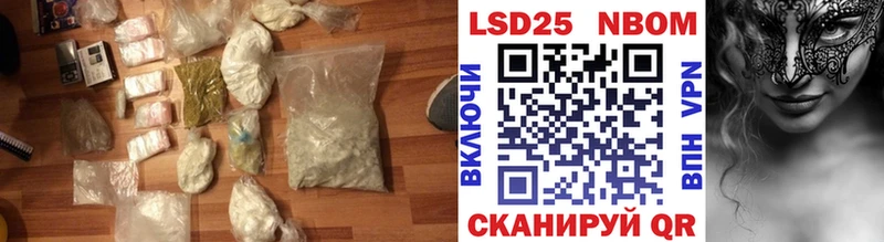 купить сайты Братск Лсд 25 экстази ecstasy