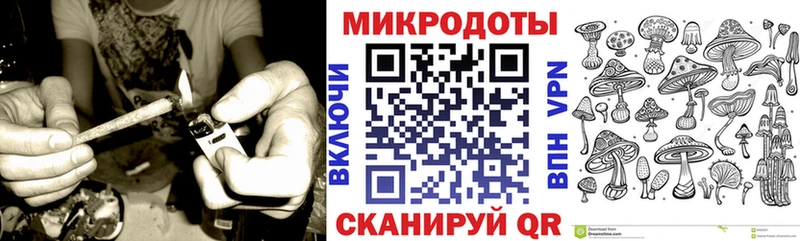 Галлюциногенные грибы мухоморы даркнет сайт Братск